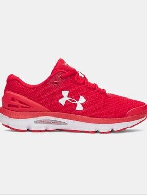 Under Armour Kids GS Xharged Gemini 2020 NM - Sneakers
